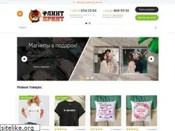 Sites similar to flintprint.by
