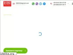 Sites similar to flip-flop.com.ua