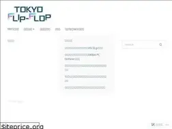Sites similar to flip-flop.tokyo