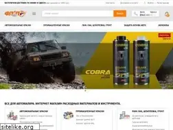 Sites similar to flip.com.ua