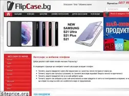 Sites similar to flipcase.bg