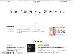 Sites similar to flipclap.co.jp