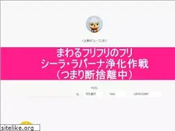 Sites similar to flipflipflip.com