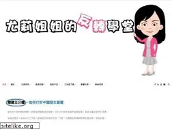 Sites similar to flippededu.com