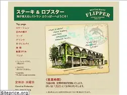 Sites similar to flipper1971.com