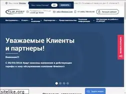 Sites similar to flippost.com