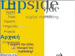 Sites similar to flipside.gr