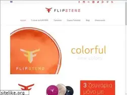 Sites similar to flipsters.gr