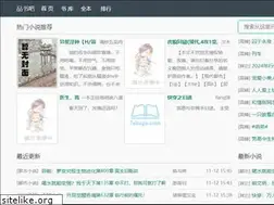 Sites similar to fliquid.com
