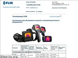 Sites similar to flir.kiev.ua