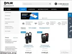 Sites similar to flir.pro