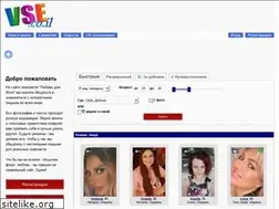 Sites similar to flirt.vse.co.il