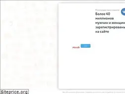 Sites similar to flirt77.ru