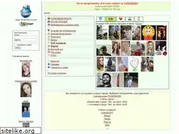 Sites similar to flirtcity.ru