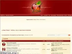 Sites similar to flirtforum.ru
