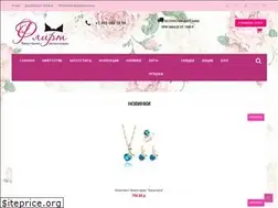 Sites similar to flirtmarket.ru