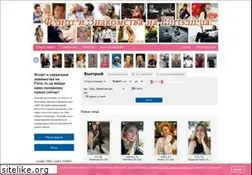 Sites similar to flirts.in.ua
