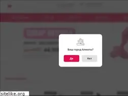 Sites similar to flirtshop.kz