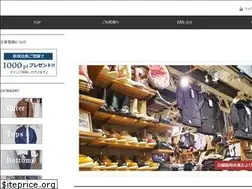Sites similar to flisco.jp