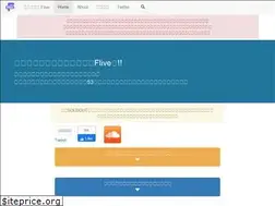 Sites similar to flive.jp