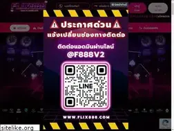 Sites similar to flix888.com