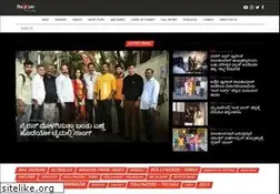 Sites similar to flixoye.com