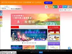 Sites similar to fll.cc