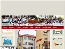 Sites similar to fllschool.eu