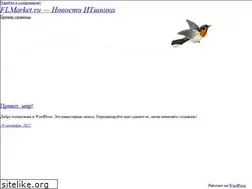 Sites similar to flmarket.ru