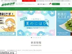 Sites similar to fln.co.jp