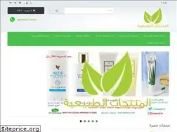 Sites similar to flnature.com