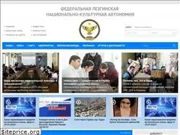 Sites similar to flnka.ru