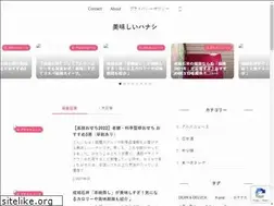 Sites similar to flo-nh.com