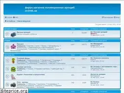 Sites similar to flo.com.ua
