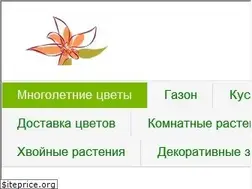 Sites similar to flo.discus-club.ru