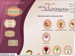 Sites similar to floart.ru