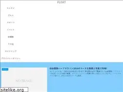 Sites similar to float.fun