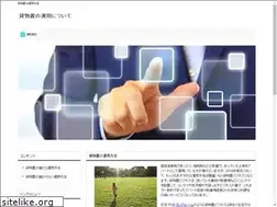 Sites similar to floatattahoe.com