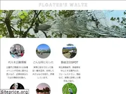 Sites similar to floaterswaltz.com