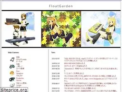 Sites similar to floatgarden.net