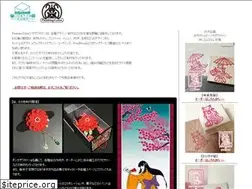 Sites similar to floating-cube.com