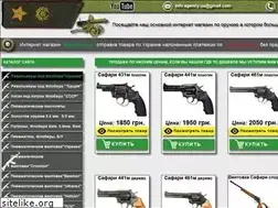 Sites similar to flobert.in.ua