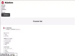 Sites similar to floc.jp