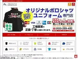 Sites similar to flock-art.co.jp