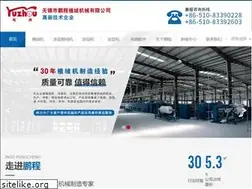 Sites similar to flockingchina.com