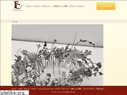 Sites similar to floconne.com