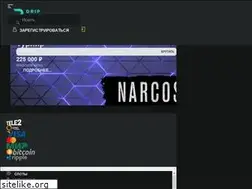 Sites similar to flodemy.ru