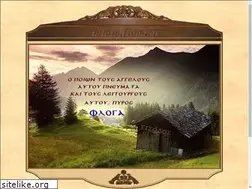 Sites similar to floga.gr
