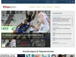 Sites similar to flogasport.gr