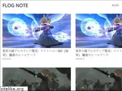 Sites similar to flognote.net